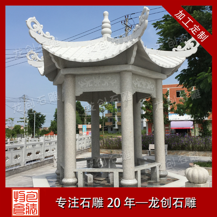 ç³äº­å­æ&nbsp;·å¼å¾ç