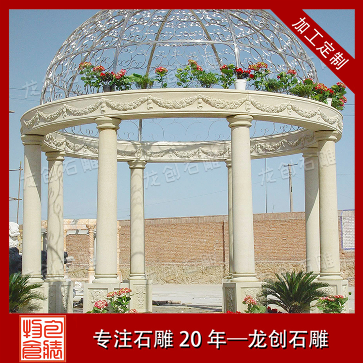 ç³äº­å­æ&nbsp;·å¼å¾ç