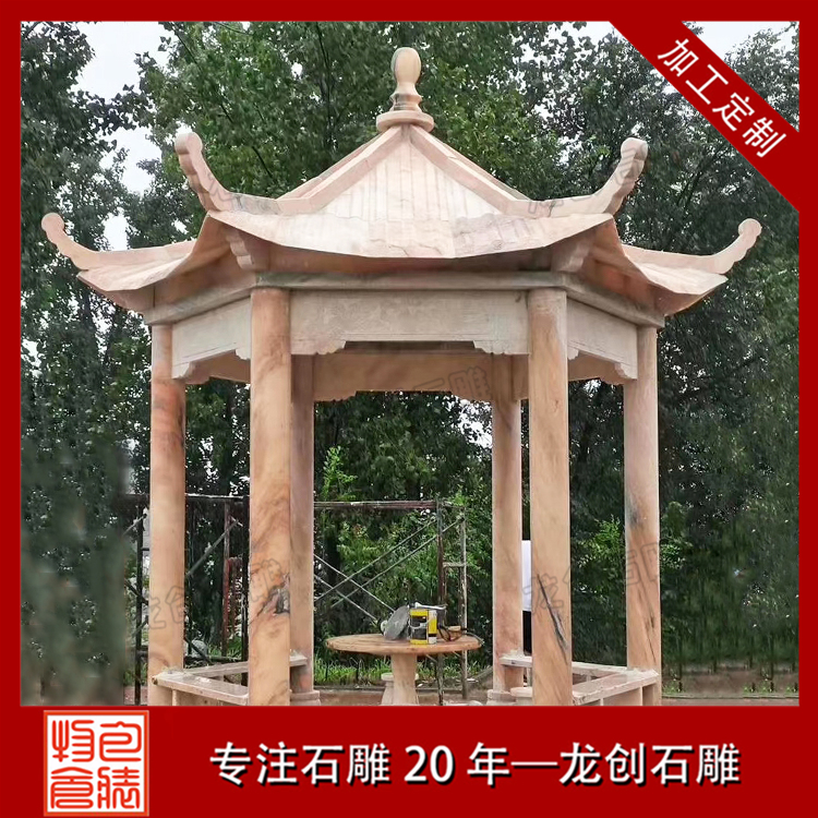 ç³äº­å­æ&nbsp;·å¼å¾ç