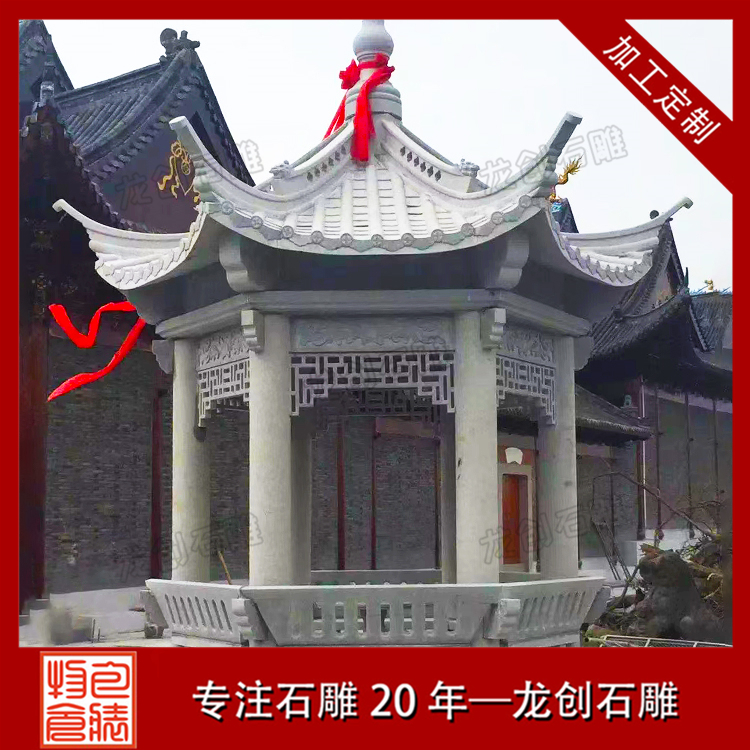 ç³äº­å­æ&nbsp;·å¼å¾ç