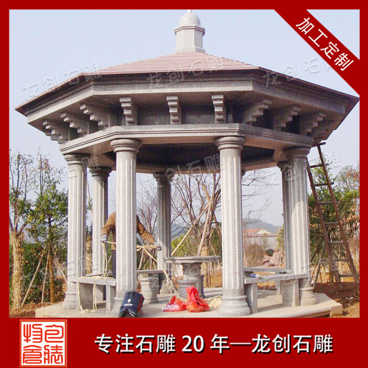 ç³äºåå®å¶æ ·å¼