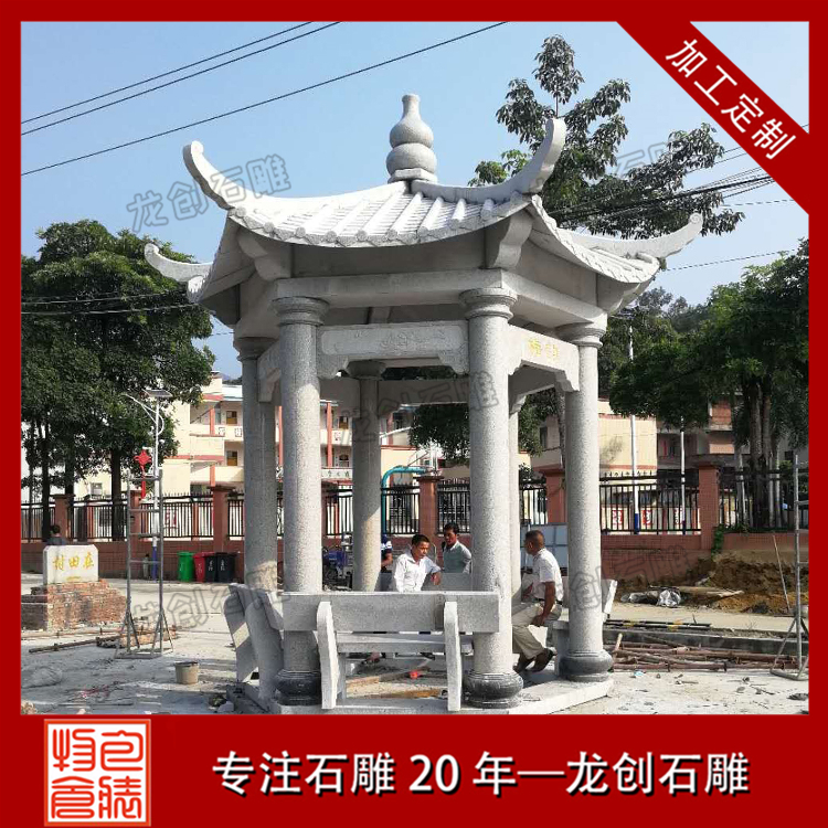 ç³äº­å­æ&nbsp;·å¼å¾ç