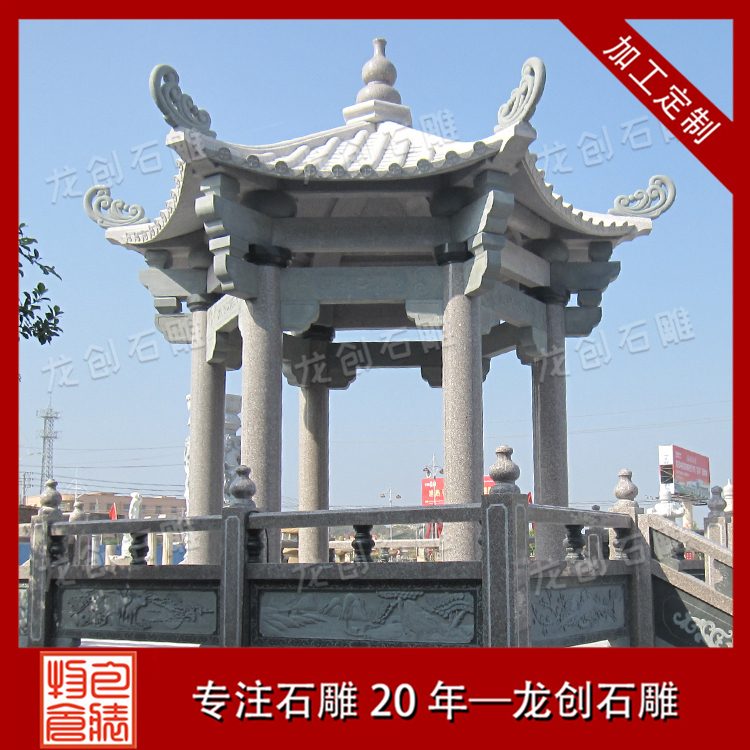 ç³äº­å­æ&nbsp;·å¼å¾ç