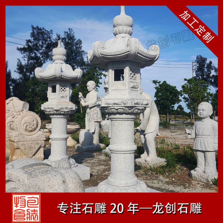 ç³ç¯ç¬¼å®å¶æ&nbsp;·å¼å¾ç