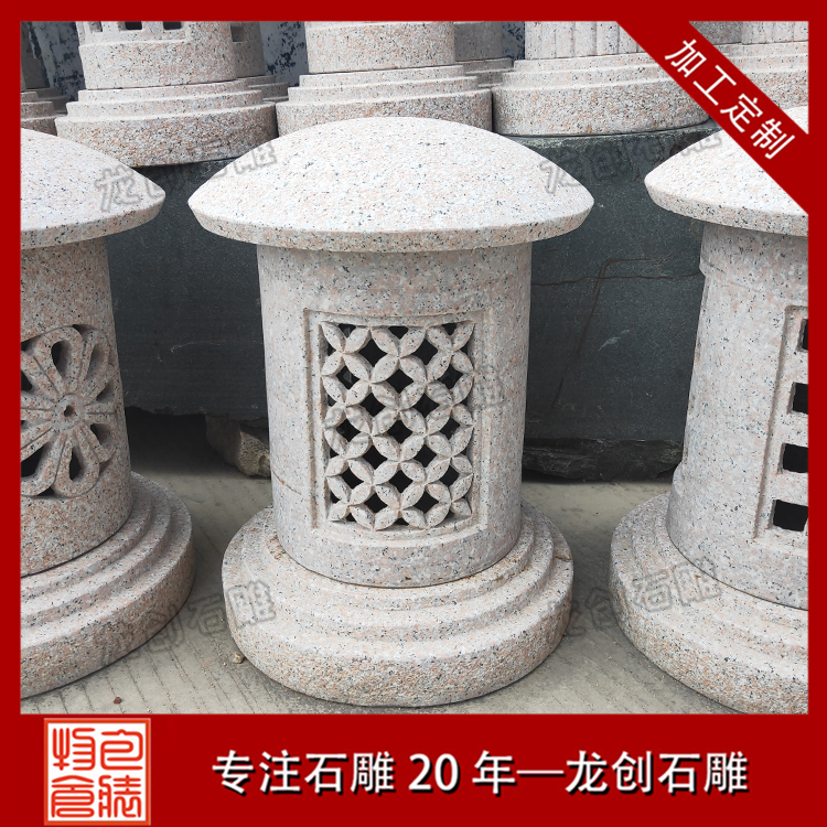 ç³ç¯ç¬¼å®å¶æ&nbsp;·å¼å¾ç