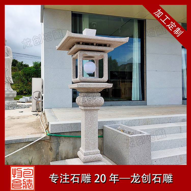 ç³ç¯ç¬¼å®å¶æ&nbsp;·å¼å¾ç