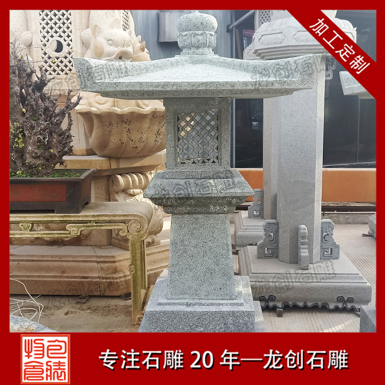 ç³ç¯ç¬¼å®å¶æ&nbsp;·å¼å¾ç