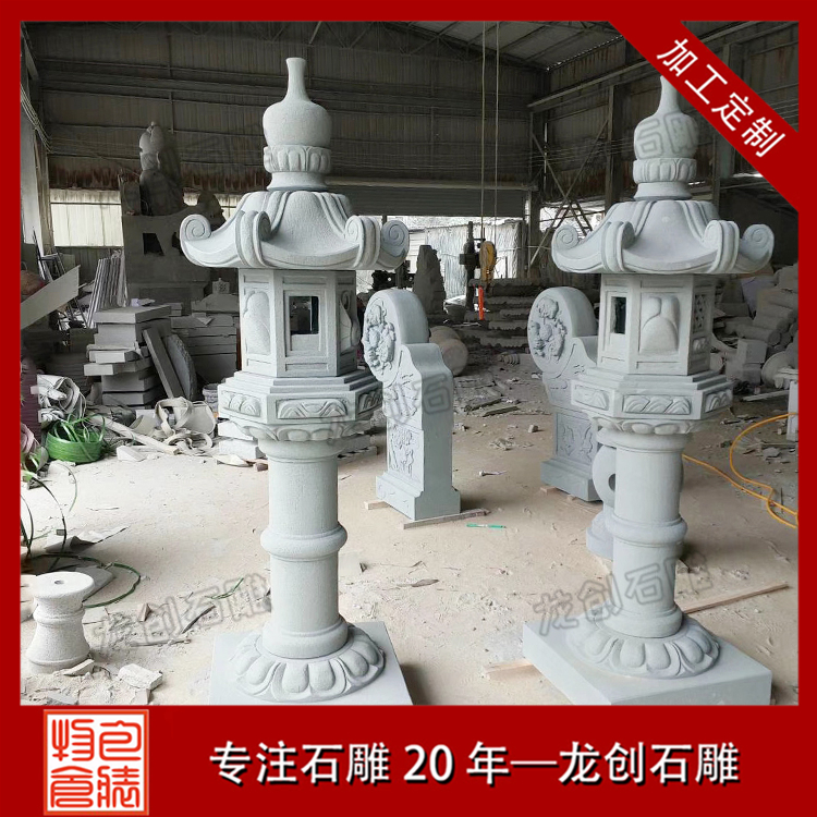 ç³æç¯ç¬¼æ&nbsp;·å¼å¾ç