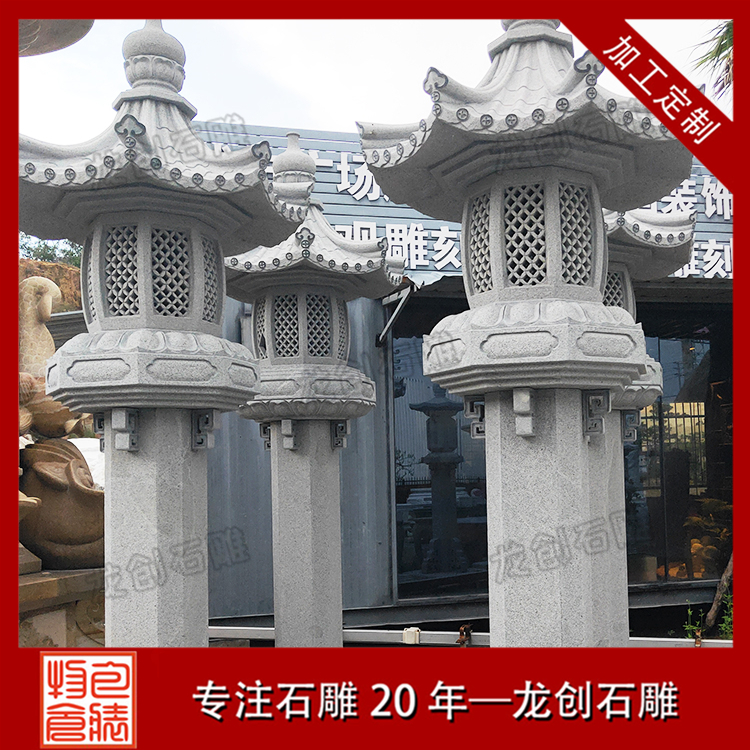 ç³æç¯ç¬¼æ&nbsp;·å¼å¾ç