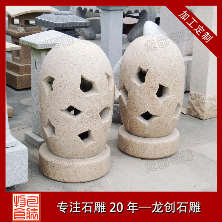 ç³æç¯ç¬¼æ&nbsp;·å¼å¾ç