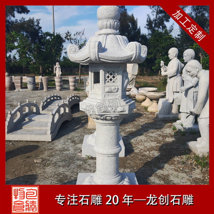 åº­é¢ç³éç¯ç¬¼å¾ç