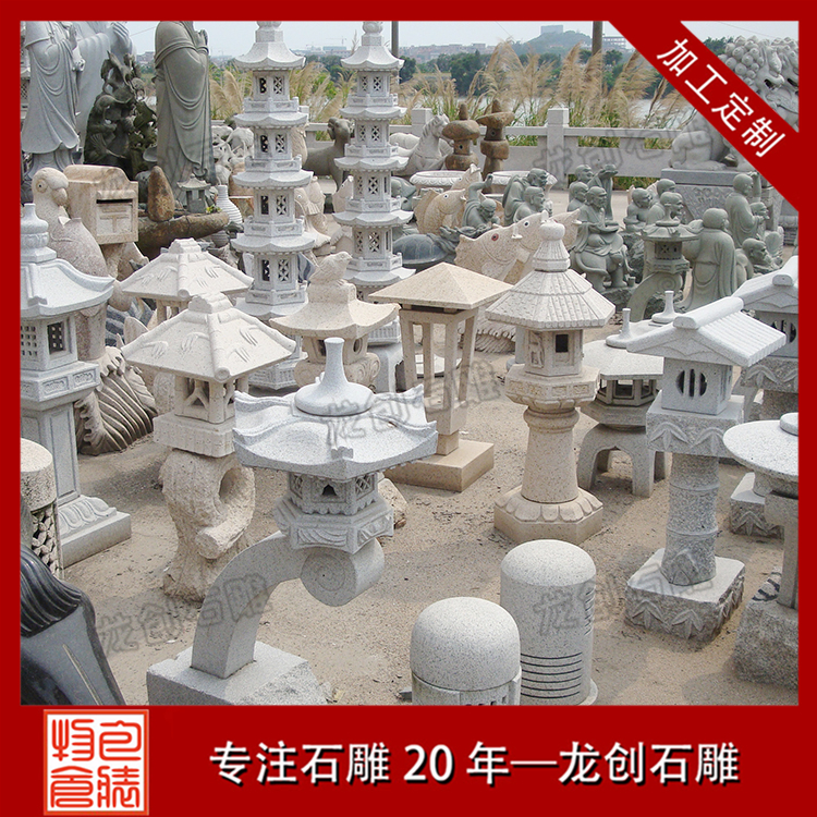 åº­é¢ç³éç¯ç¬¼å¾ç