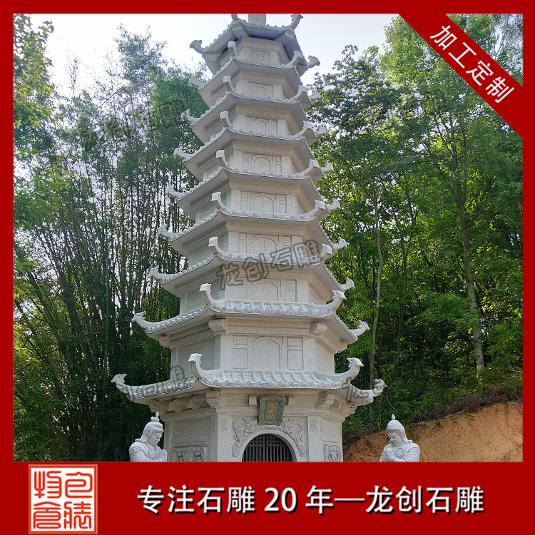 ç³éç³å¡æ&nbsp;·å¼åå¾ç