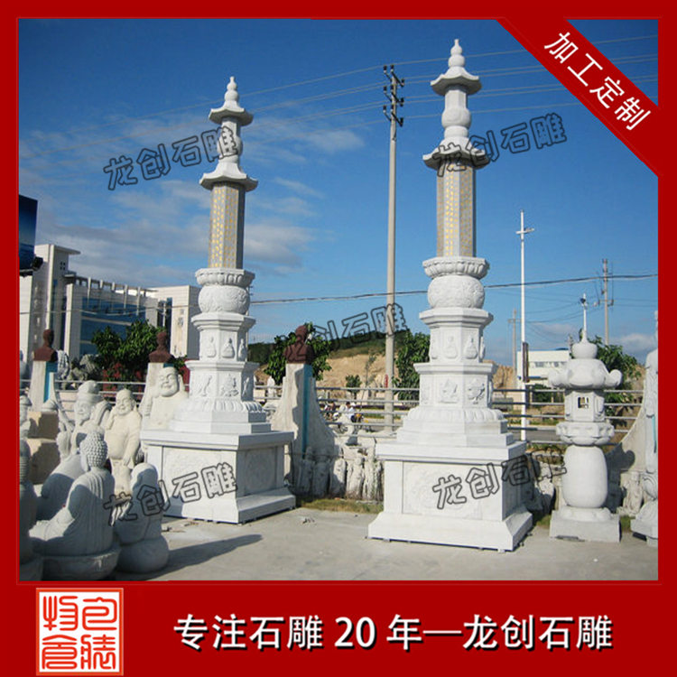 ç³éç³å¡æ&nbsp;·å¼åå¾ç