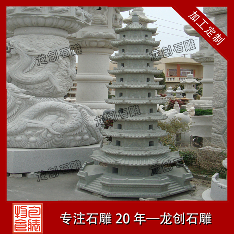 ç³éç³å¡æ&nbsp;·å¼åå¾ç