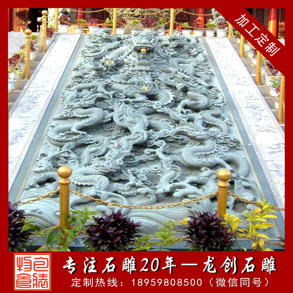 ä¹é¾å£é¾å&nbsp;µ2