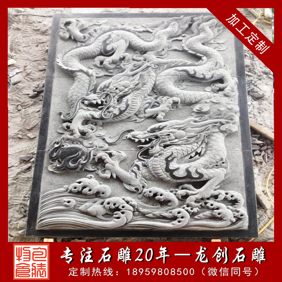 ä¹é¾å£é¾å&nbsp;µ4