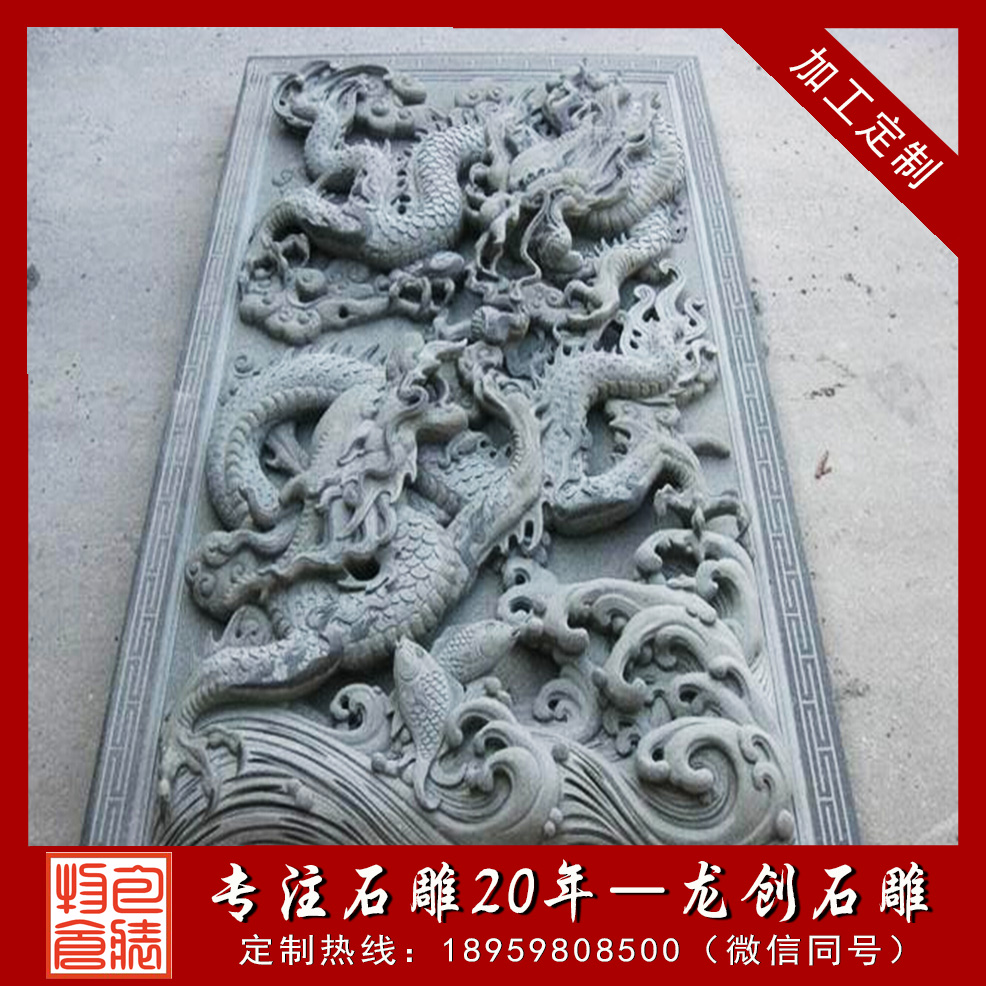 ä¹é¾å£é¾å&nbsp;µ6