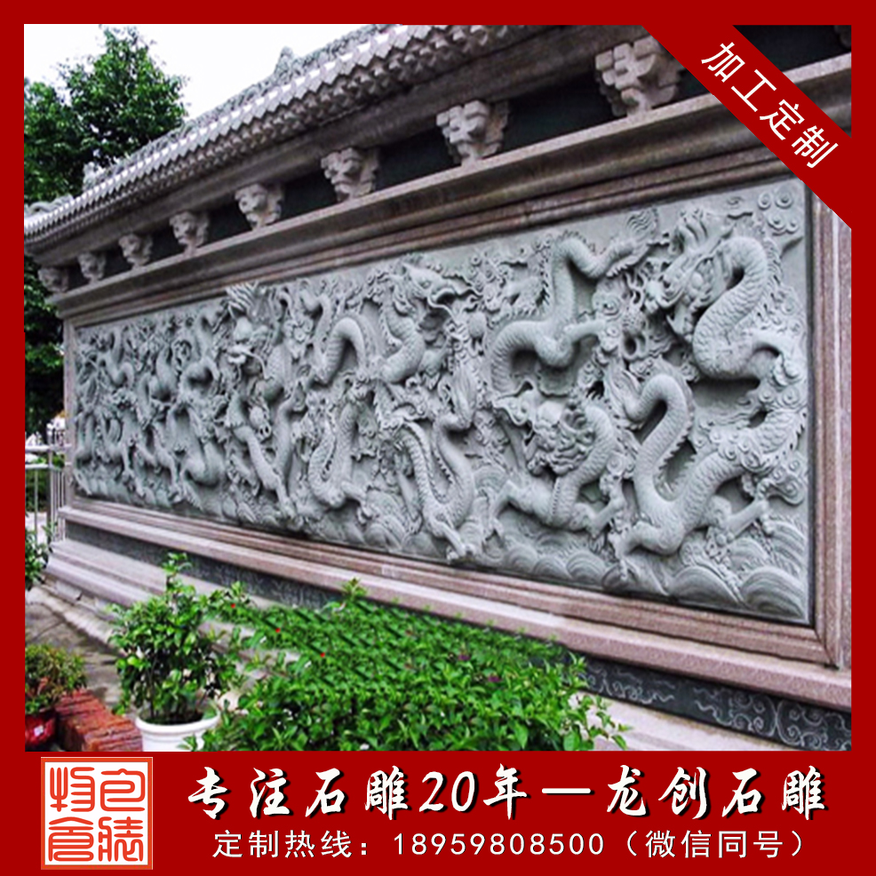 ä¹é¾å£é¾å&nbsp;µ8