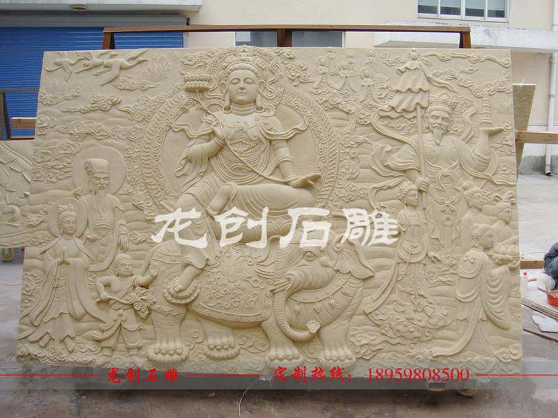 浮雕石材背景墙
