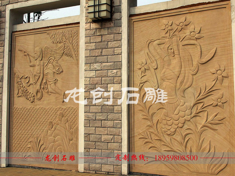 外墙石材浮雕