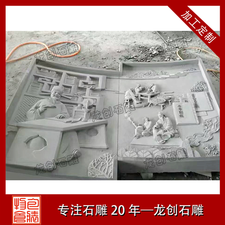äººç©æµ®éå¾ç