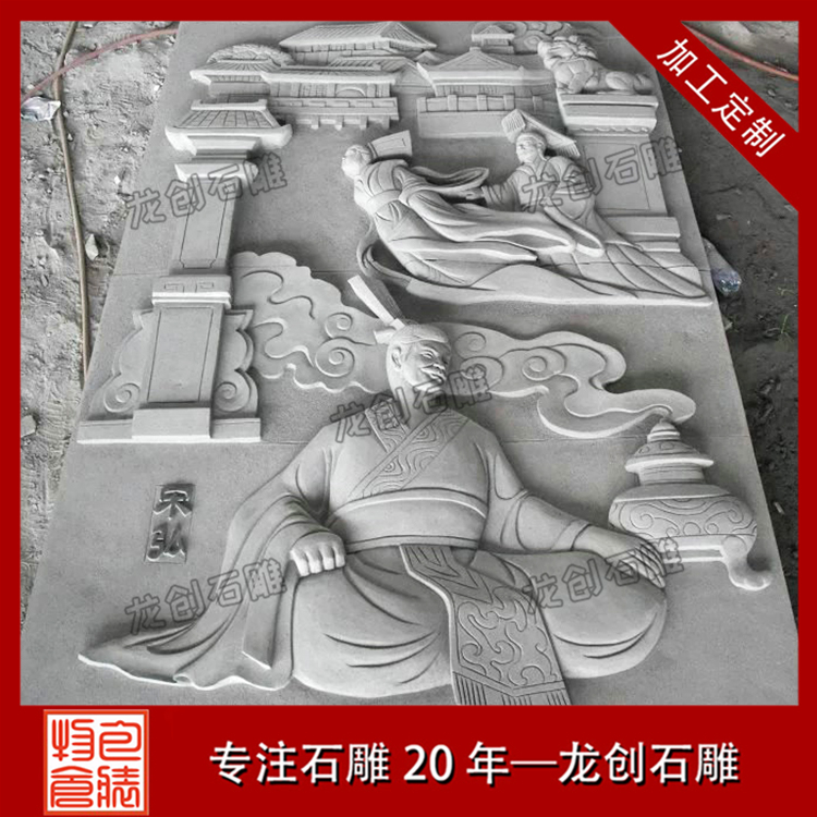 äººç©æµ®éå¾ç