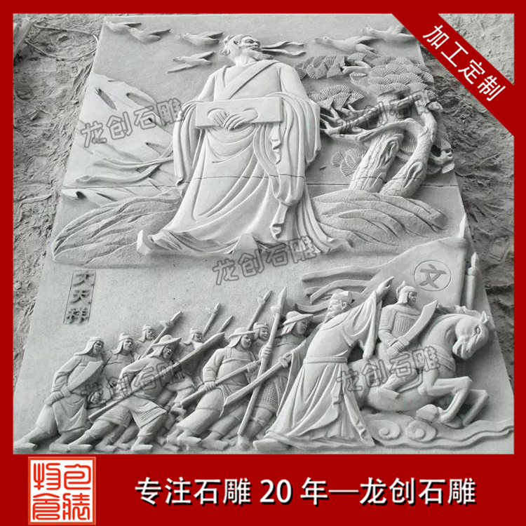 äººç©æµ®éå¾ç