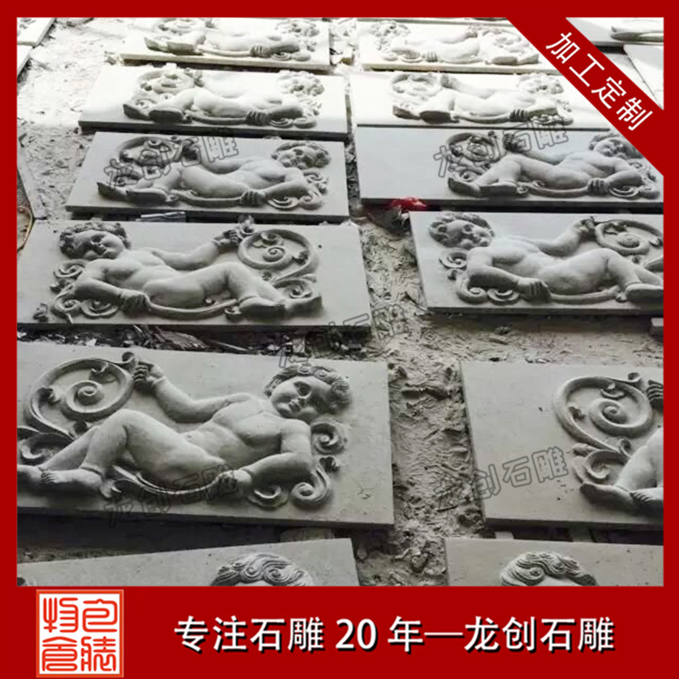 äººç©æµ®éå¾ç