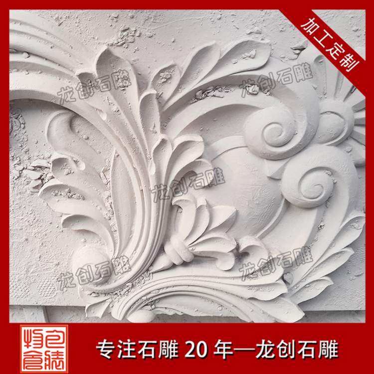 ç³ææµ®éå¶ä½æ&nbsp;·å¼åå¾æ¡