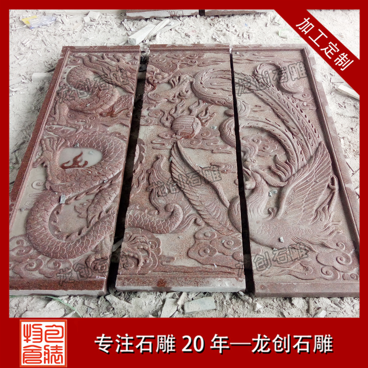 ç³éé¾æµ®éæ&nbsp;·å¼åå¾ç