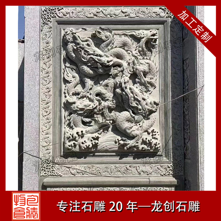 ç³éé¾æµ®éæ&nbsp;·å¼åå¾ç