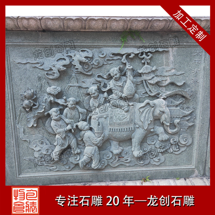 æµ®éå¨ç©å¾ç