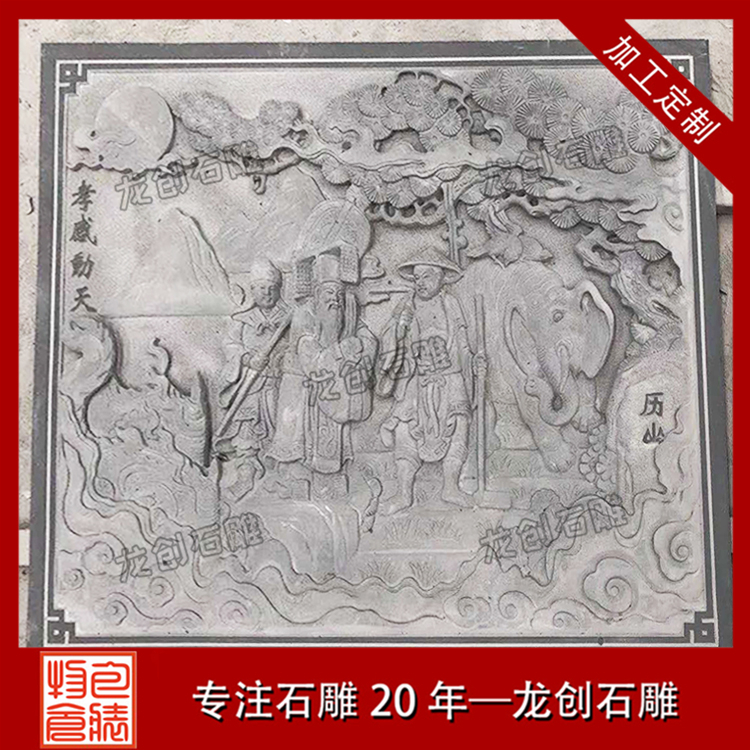 æ&nbsp;¡å­ä¸»é¢æµ®éå¾ç