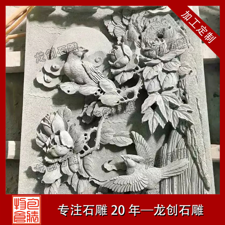 æµ®éå&nbsp;å·¥å¾ç