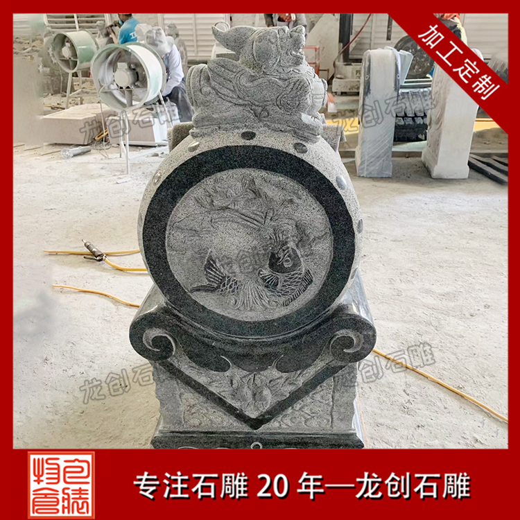 ç³éæ±é¼ç³æ&nbsp;·å¼å¾ç