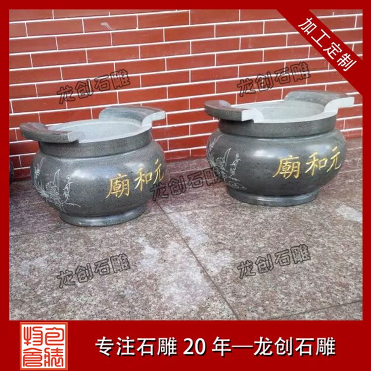 ç³é¦çæ&nbsp;·å¼åå¾ç