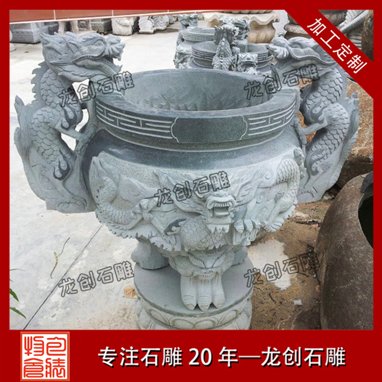 ç³é¦çæ&nbsp;·å¼åå¾ç