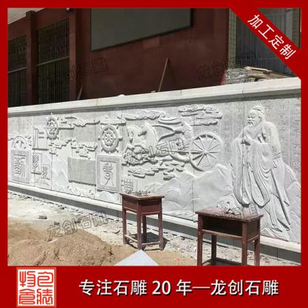 石材浮雕壁画价格 石材浮雕壁画厂家