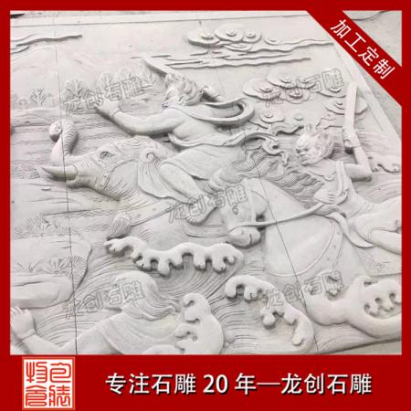 石材浮雕雕刻 石材浮雕图案