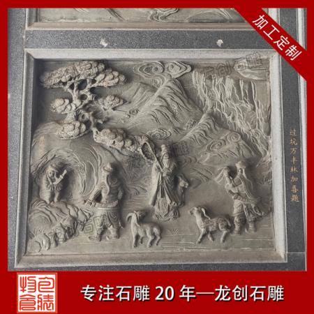 惠安工艺石头浮雕厂家