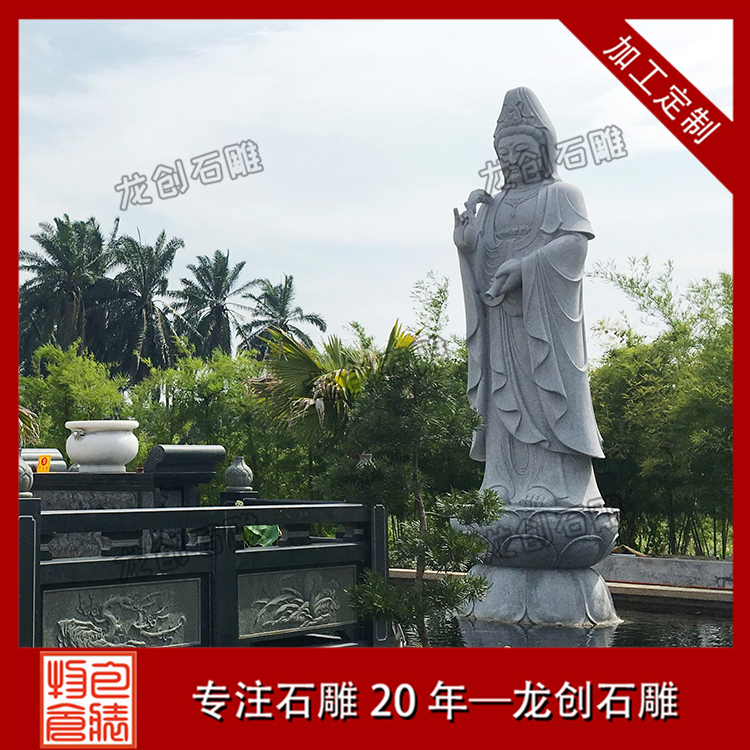 ç³éæ»´æ°´è§é³è©è¨å¾ç