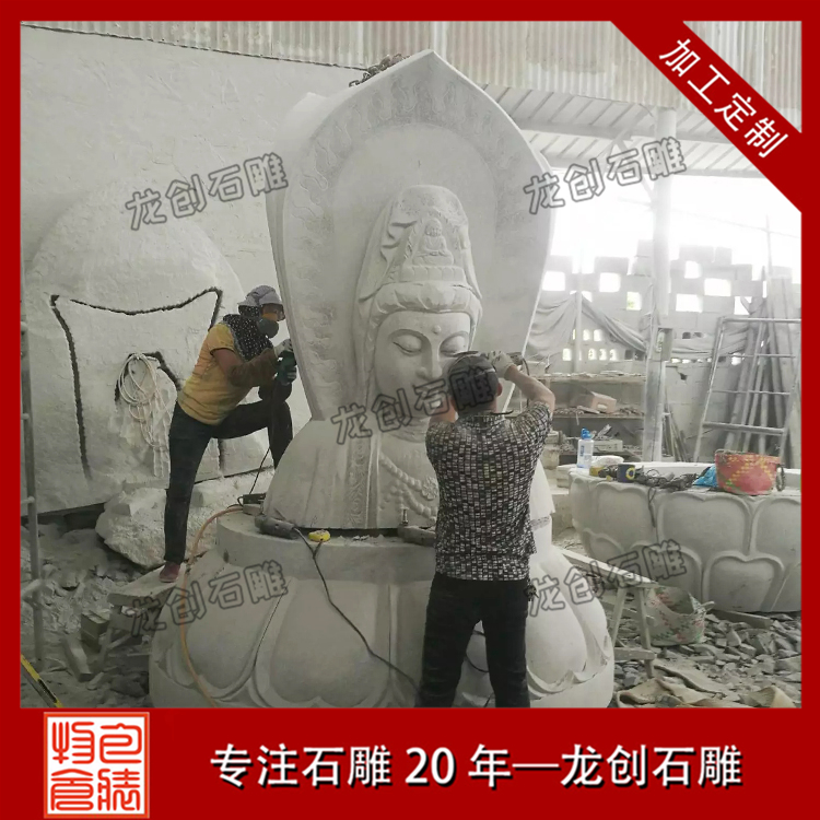 ä¸é¢ç³éè§é³åå&nbsp;å·¥