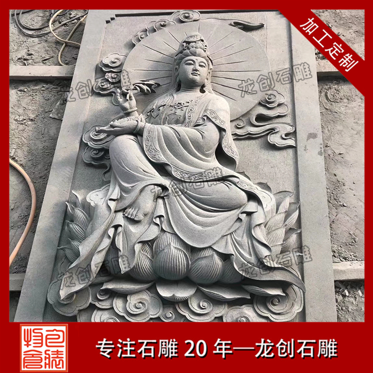 ç³éè§é³ä½åæ&nbsp;·å¼åå¾ç