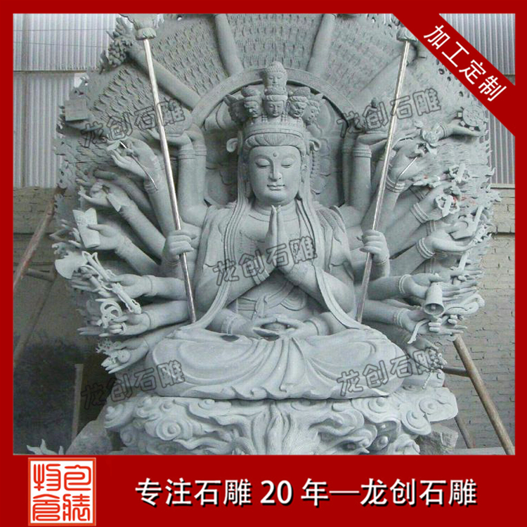 ç³éè§é³ä½åå¾ç
