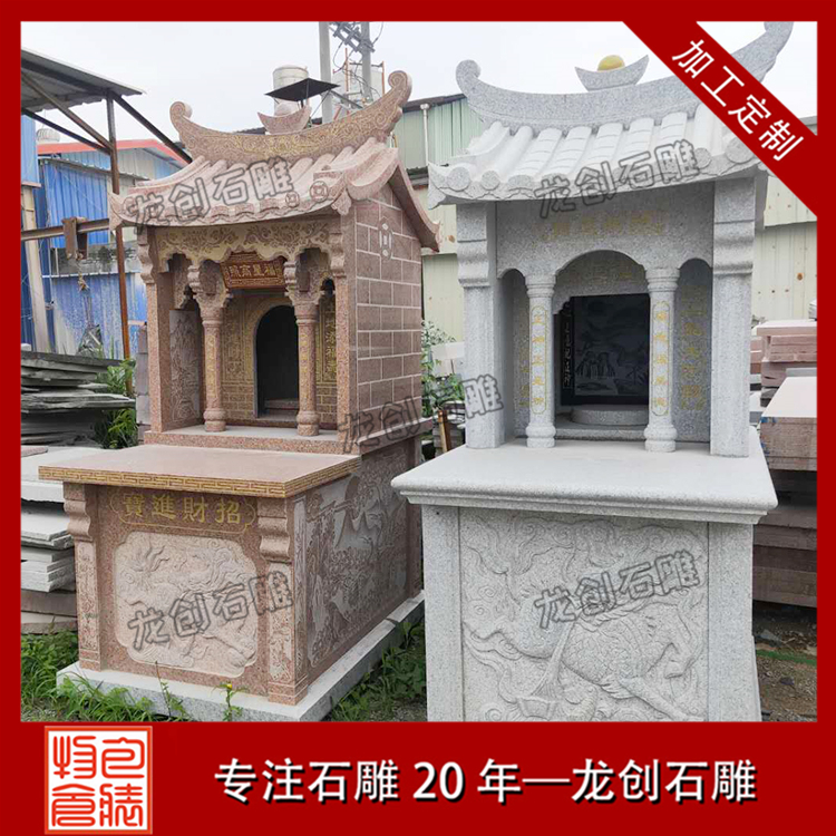 ç³éåå°å¬åºæ&nbsp;·å¼å¾ç