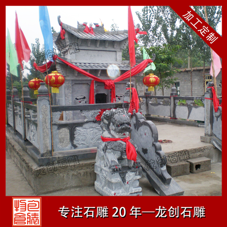 ç³éåå°åºæ&nbsp;·å¼å¾ç