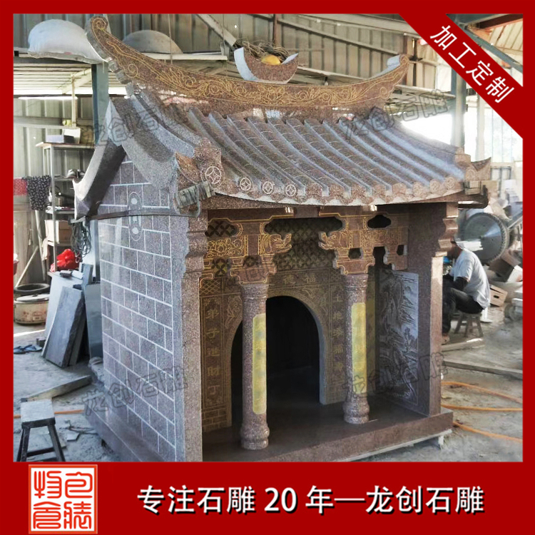 ç³éåå°åºæ&nbsp;·å¼å¾ç