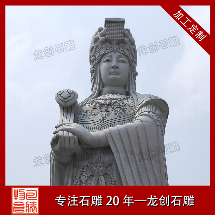 å¦ç¥ç³éåå¾ç
