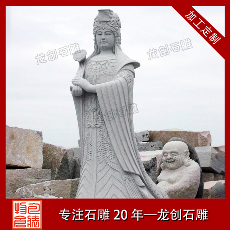 å°æ¹¾ç³éå¦ç¥åå¾ç
